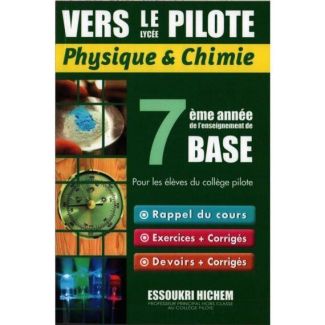 VERS LE LYCÉE PILOTE-PHYSIQUE CHIMIE 7ème