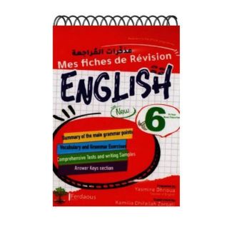 FICHE DE RÉVISION ENGLISH 6ème