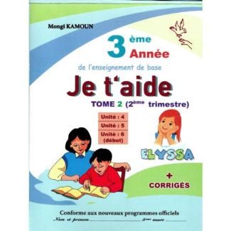 JE T AIDE 3ème 2ème Trimestre