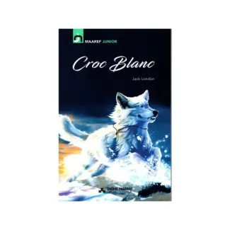 CROC BLANC – MAAREF JUNIOR