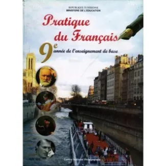 LIVRE PRATIQUE DU FRANCAIS 9ème