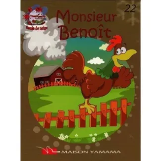 MONSIEUR BENOIT – BOULE DE NEIGE N22