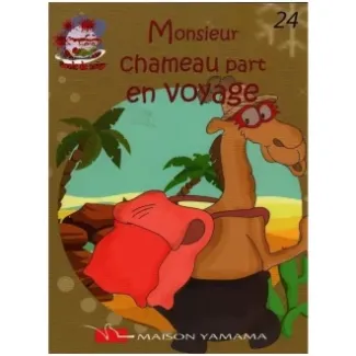 MONSIEUR CHAMEAU PART EN VOYAGE – BOULE DE NEIGE N24