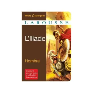L'Iliade