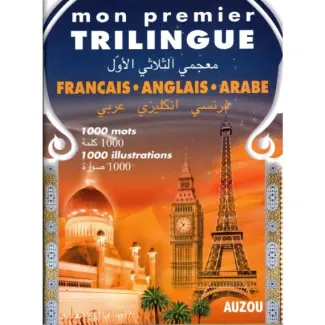 MON PREMIER TRILINGUE AUZOU