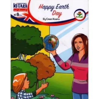 HAPPY EARTH DAY – KITABI N08