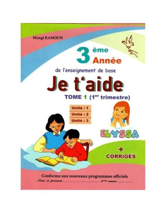 JE T AIDE 3ème 1er Trimestre