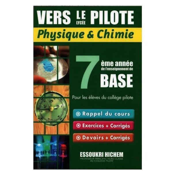 VERS LE LYCÉE PILOTE-PHYSIQUE CHIMIE 7ème