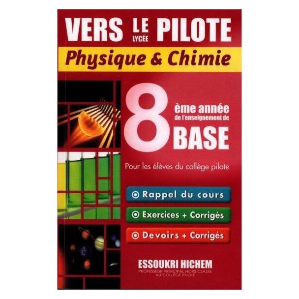 VERS LE LYCÉE PILOTE-PHYSIQUE CHIMIE 8ème