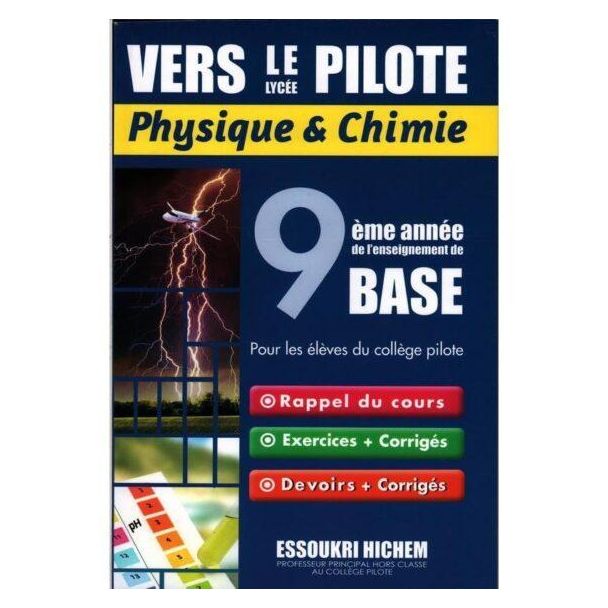 VERS LE LYCÉE PILOTE-PHYSIQUE CHIMIE 9ème